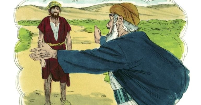 parable of the prodigal son lesson